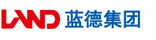 啊啊啊啊啊啊啊我的逼啊啊啊安徽蓝德集团电气科技有限公司